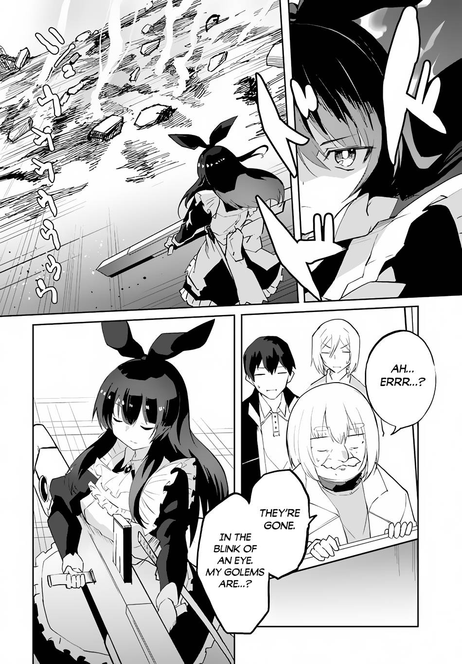 Page 19 of Chapter 47