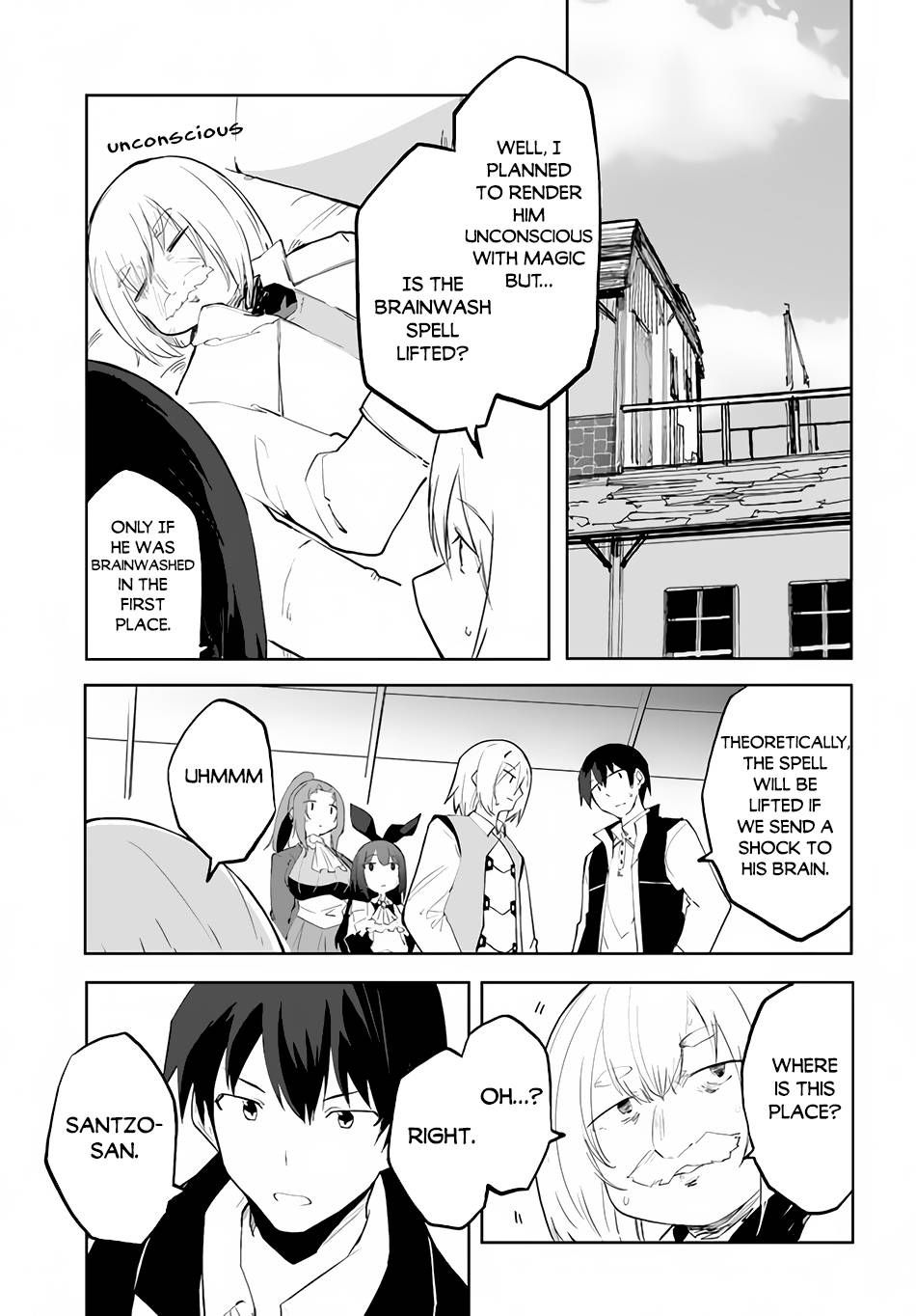 Page 20 of Chapter 47