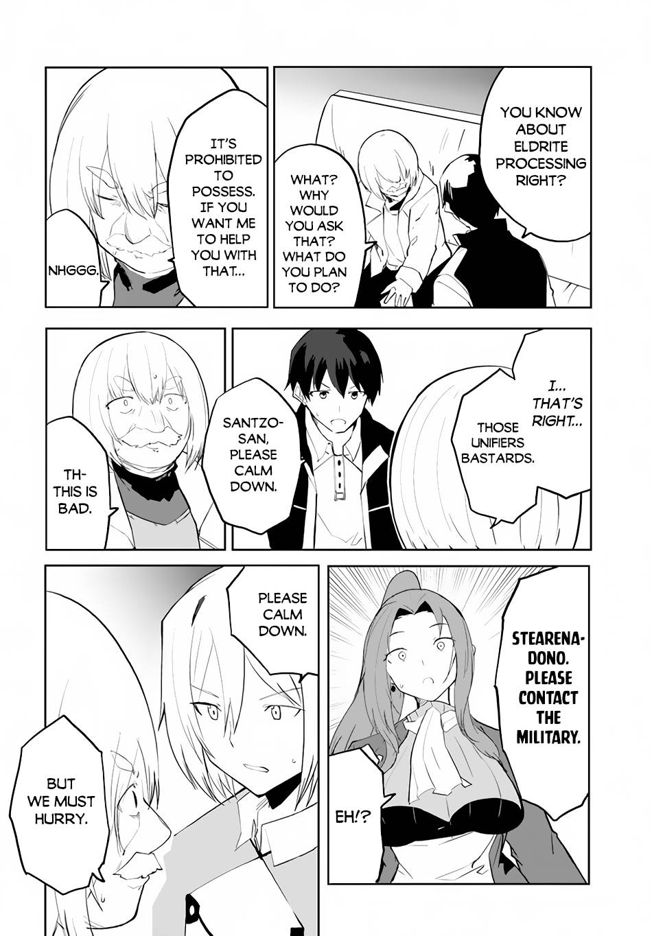 Page 21 of Chapter 47