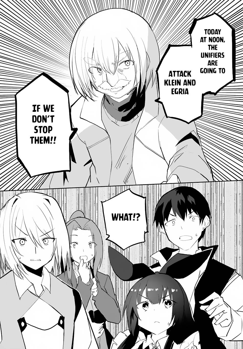 Page 22 of Chapter 47