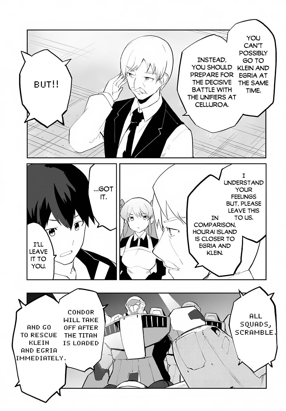Page 24 of Chapter 47