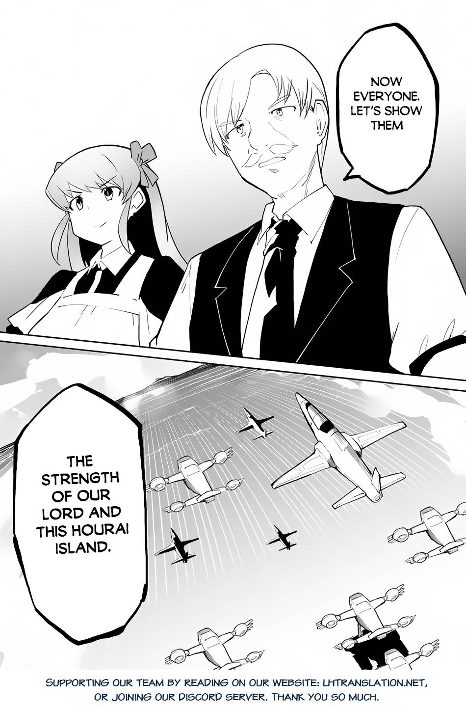 Page 25 of Chapter 47