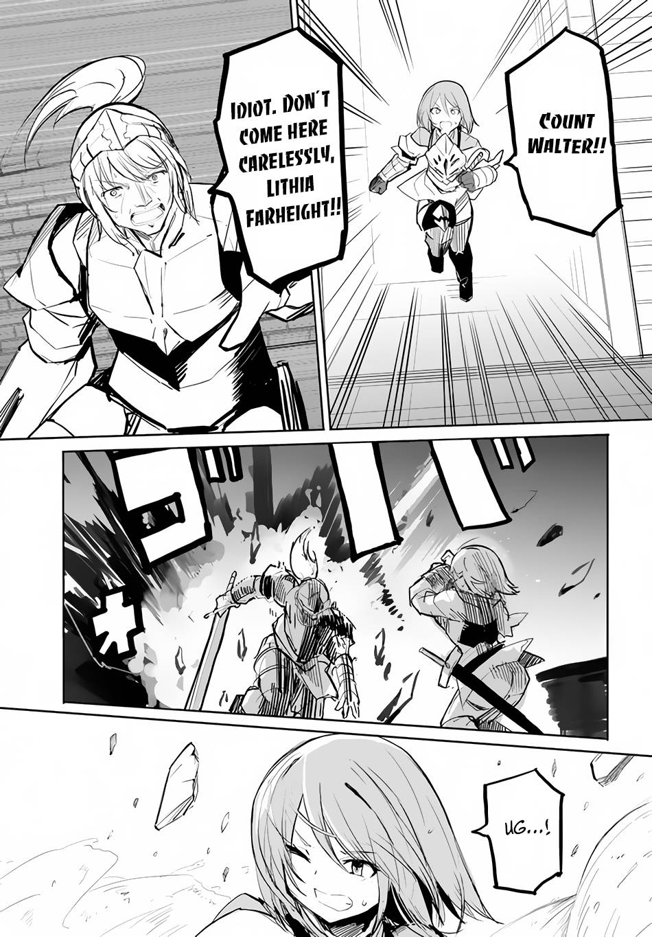 Page 4 of Chapter 48