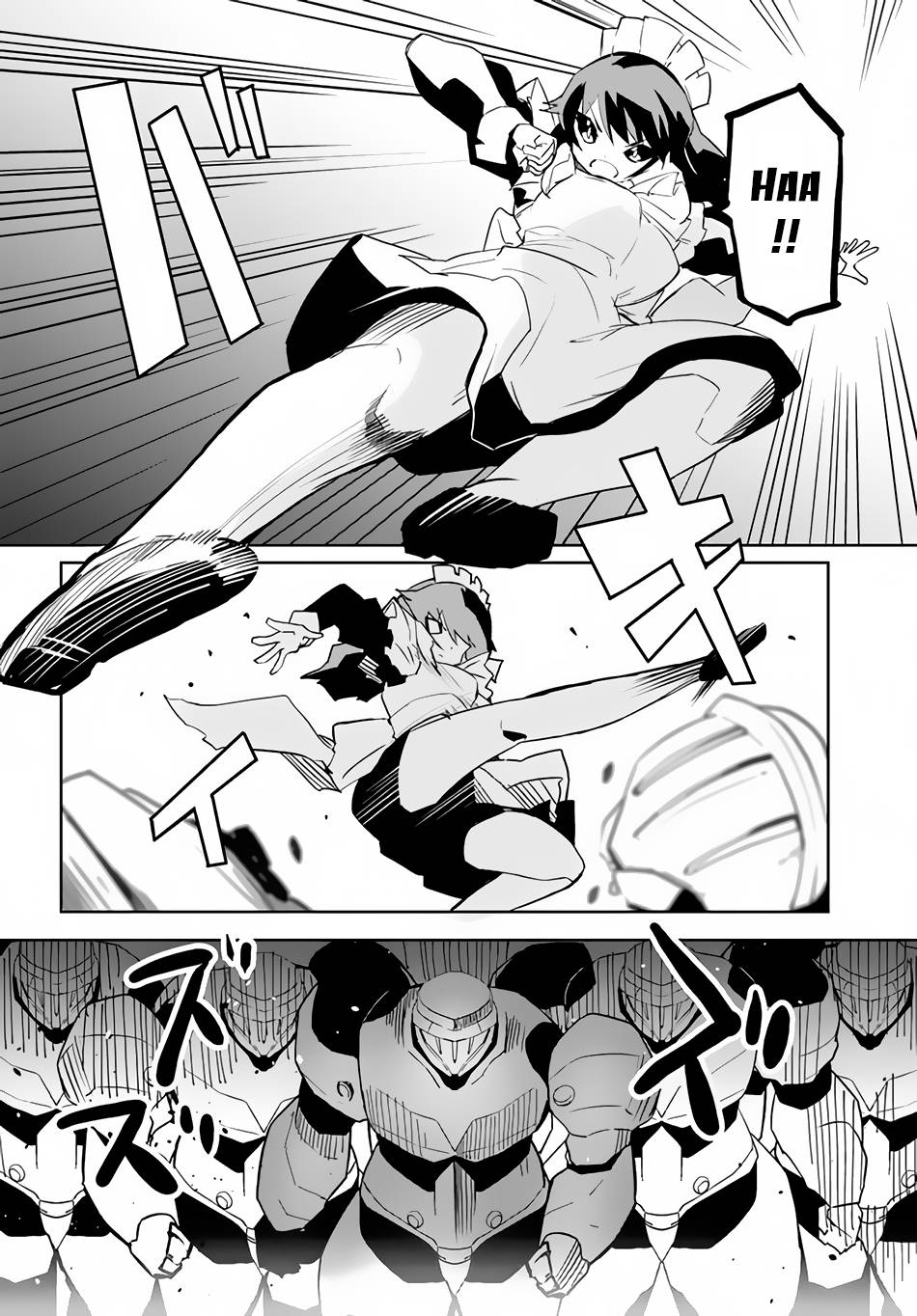 Page 15 of Chapter 48