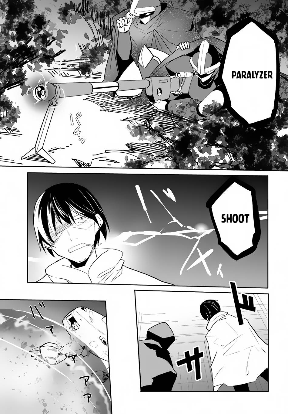 Page 24 of Chapter 48