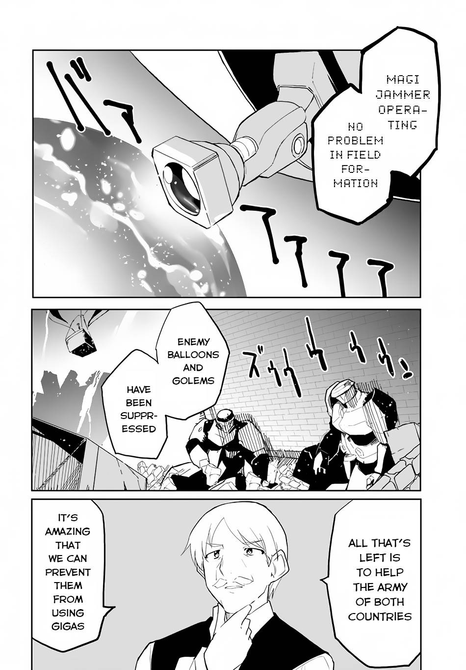 Page 25 of Chapter 48