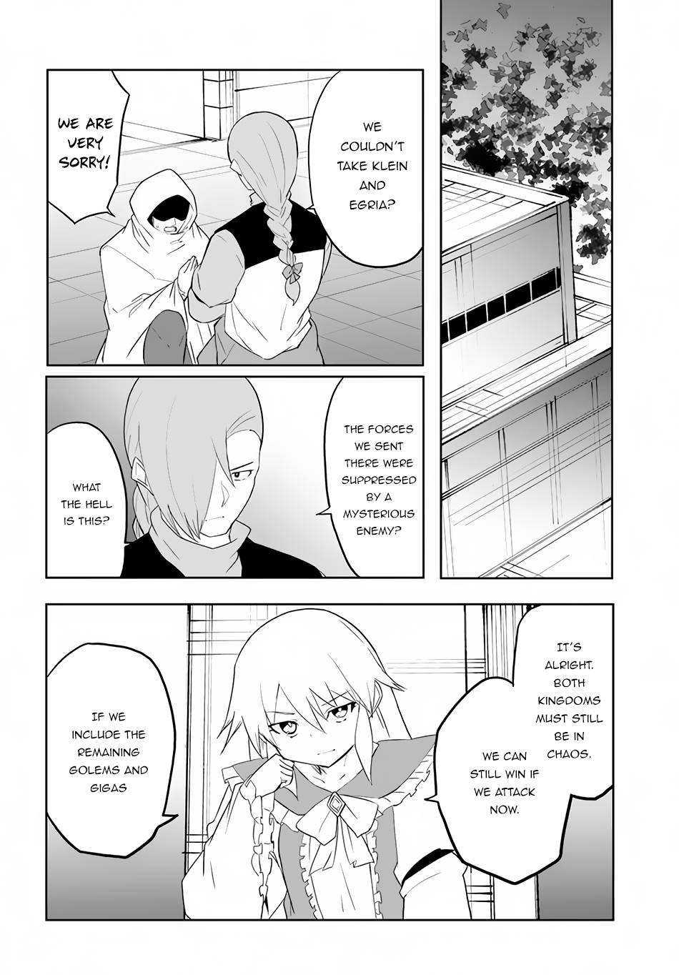 Page 3 of Chapter 49