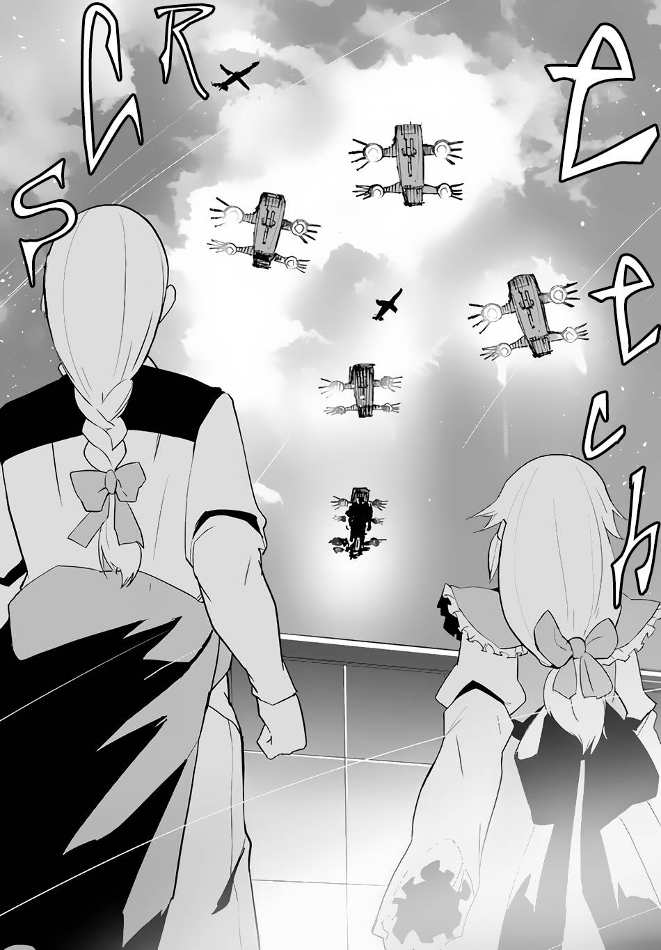 Page 6 of Chapter 49