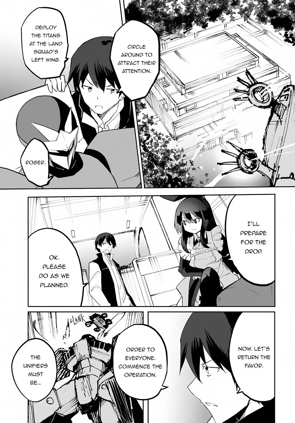 Page 8 of Chapter 49