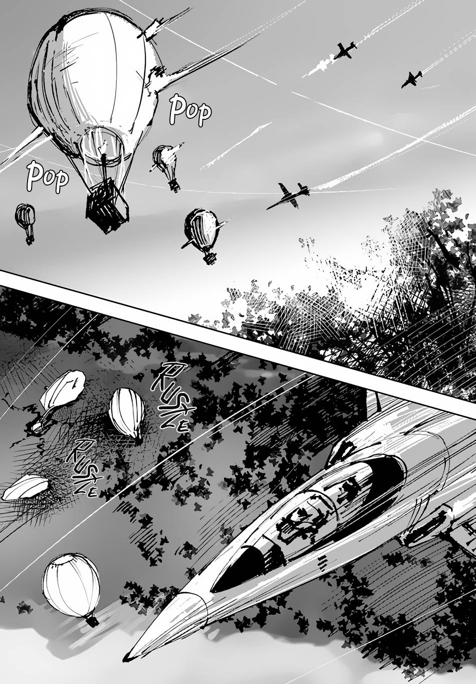 Page 15 of Chapter 49