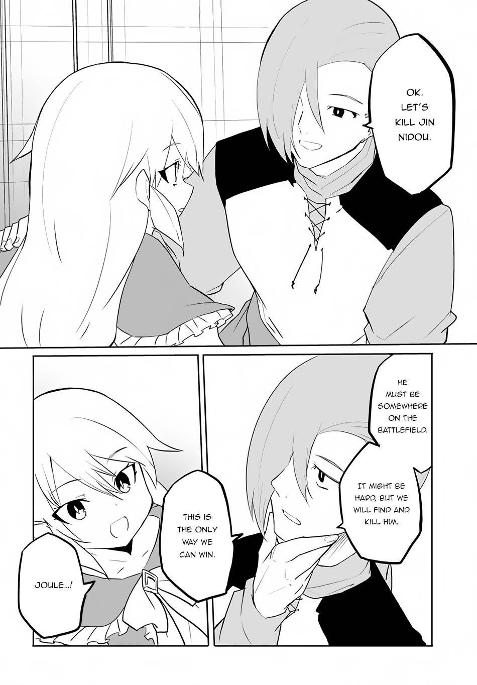 Page 20 of Chapter 49