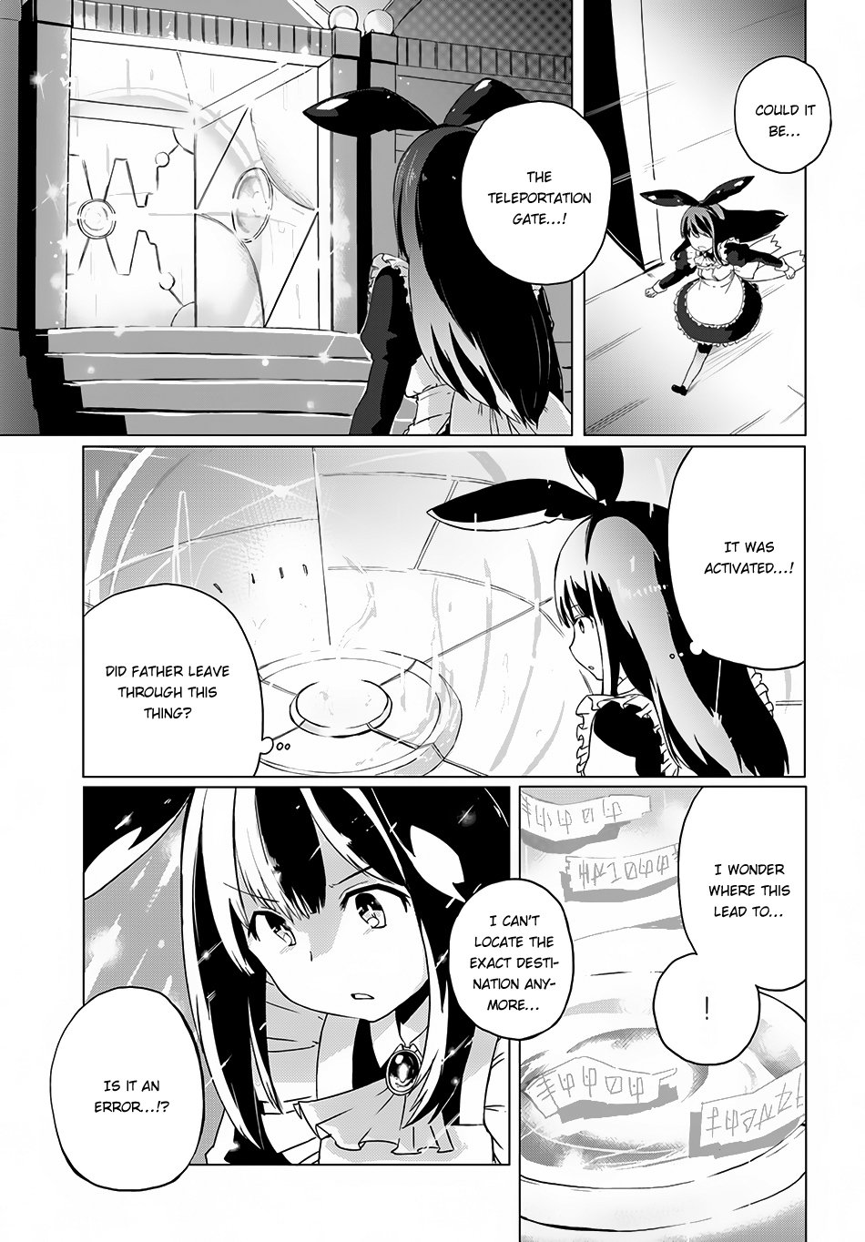 Page 9 of Chapter 5