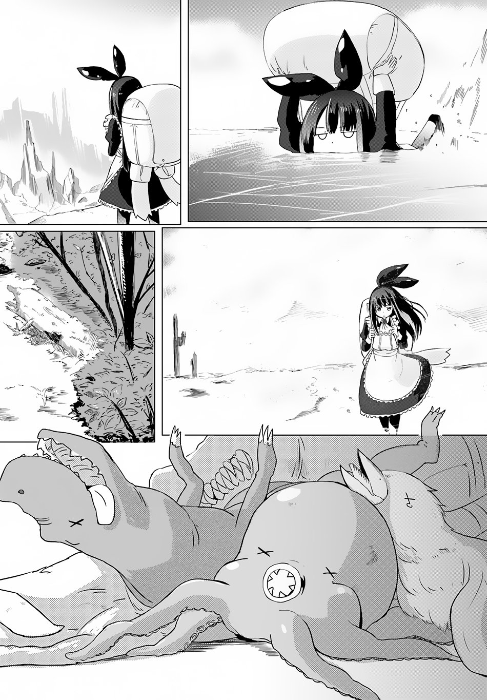 Page 12 of Chapter 5