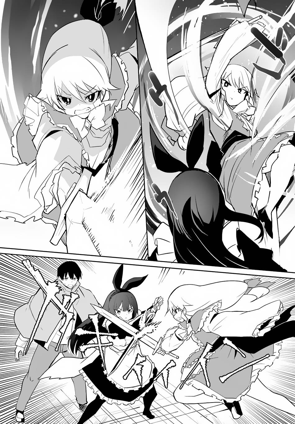 Page 10 of Chapter 50