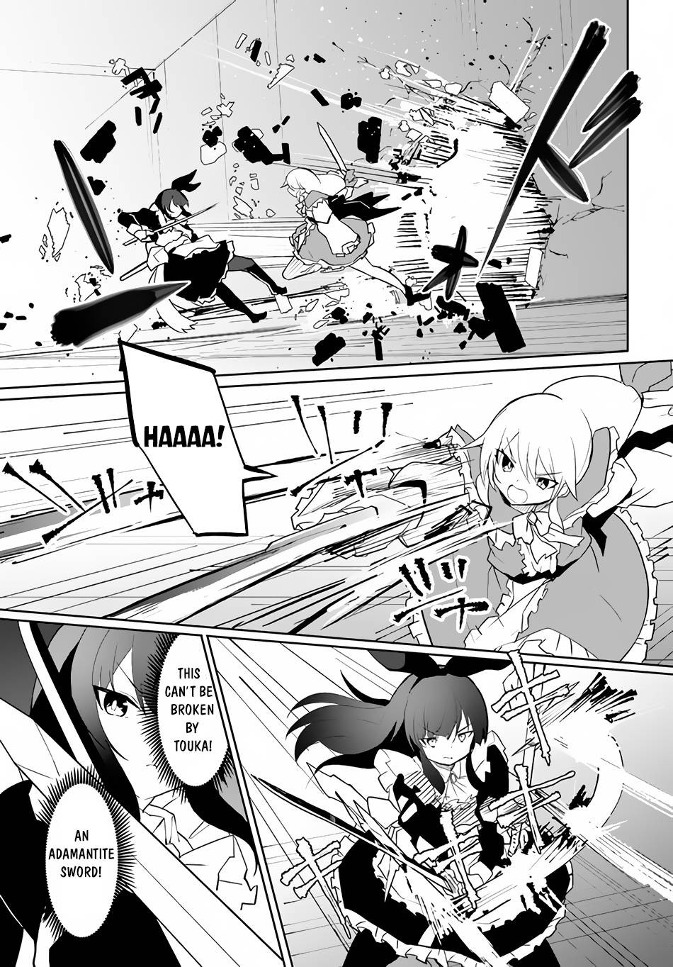Page 12 of Chapter 50