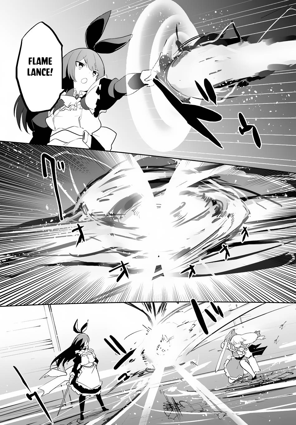 Page 14 of Chapter 50