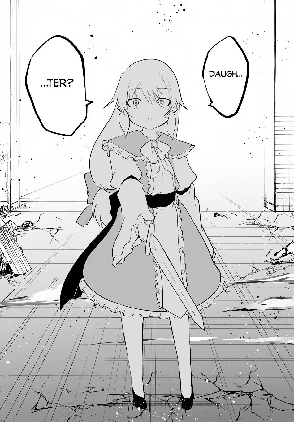 Page 24 of Chapter 50