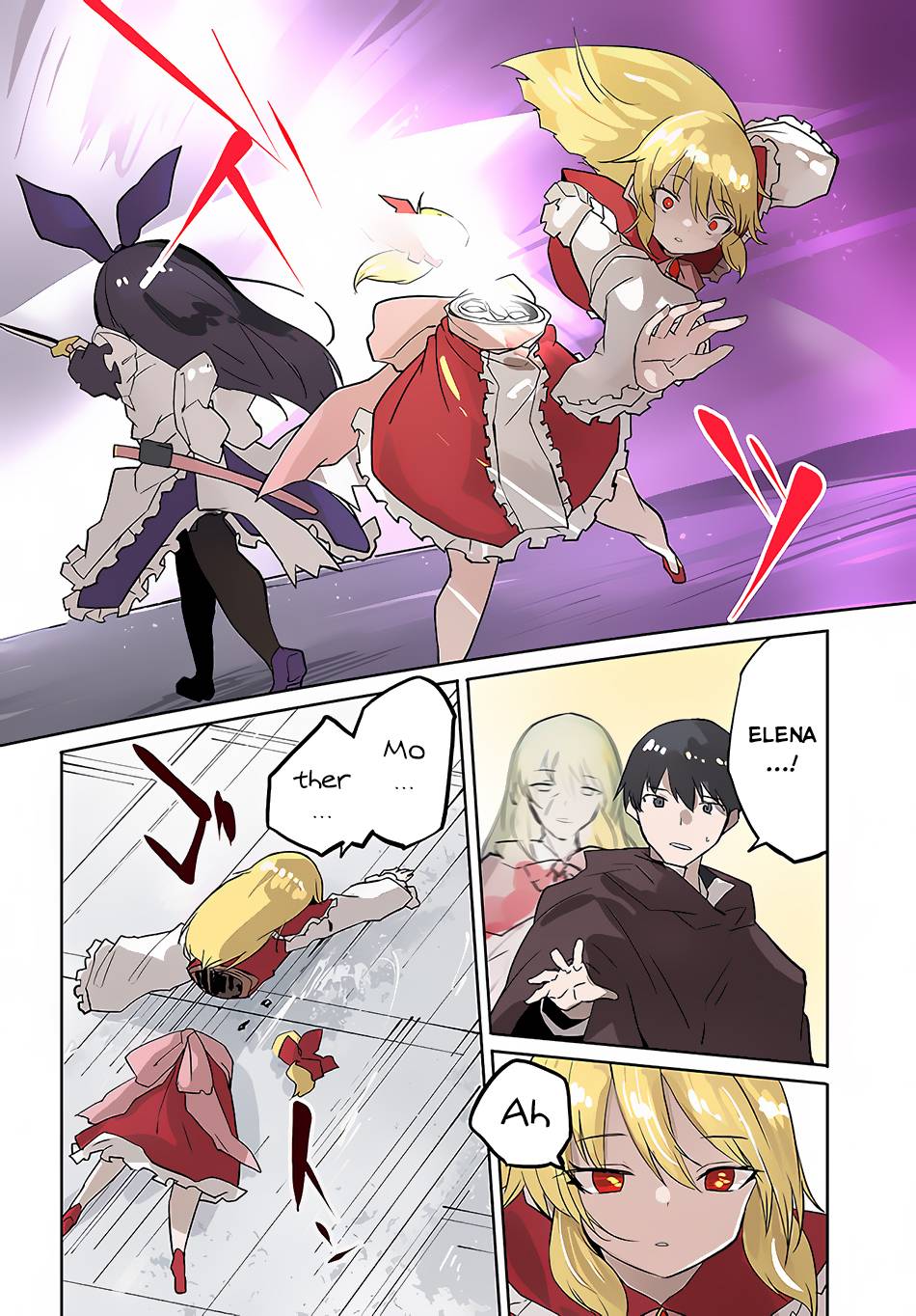 Page 4 of Chapter 51
