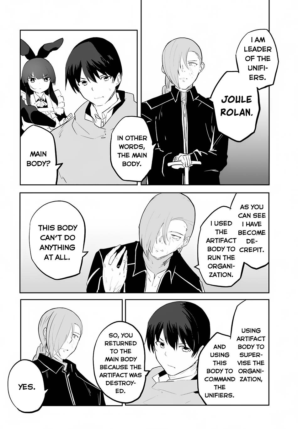 Page 6 of Chapter 51