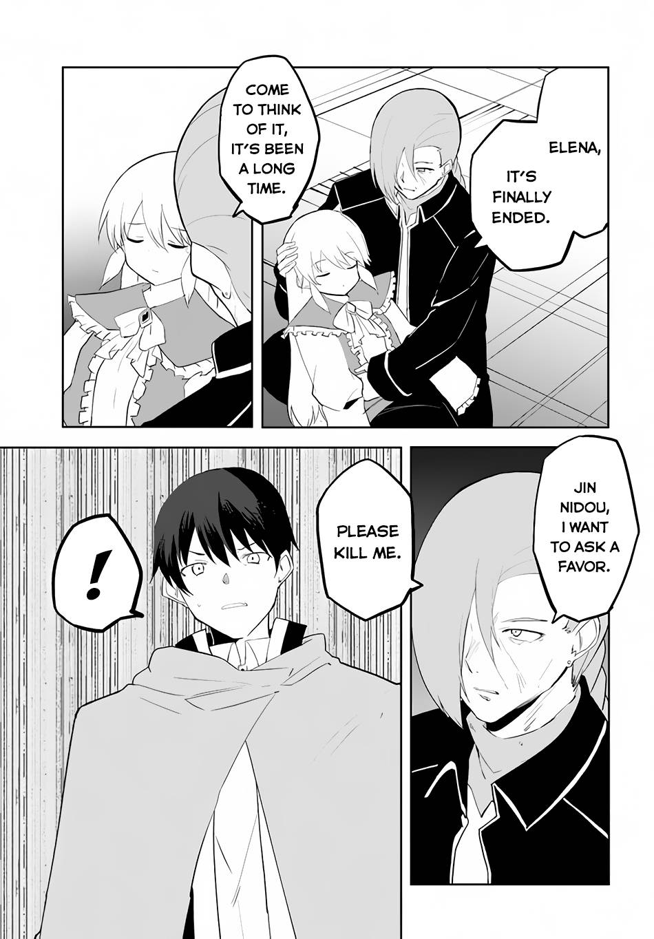Page 7 of Chapter 51