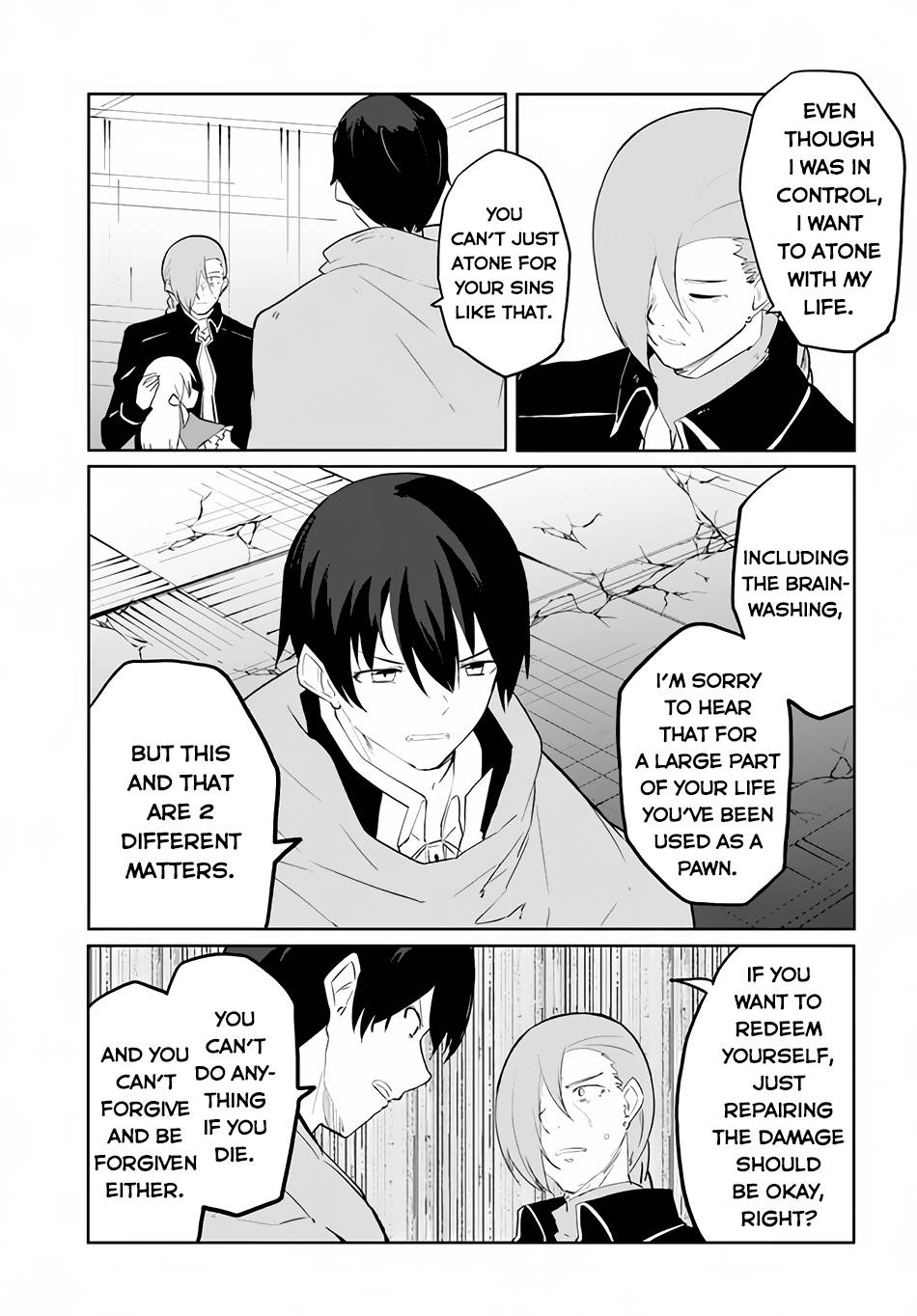 Page 9 of Chapter 51