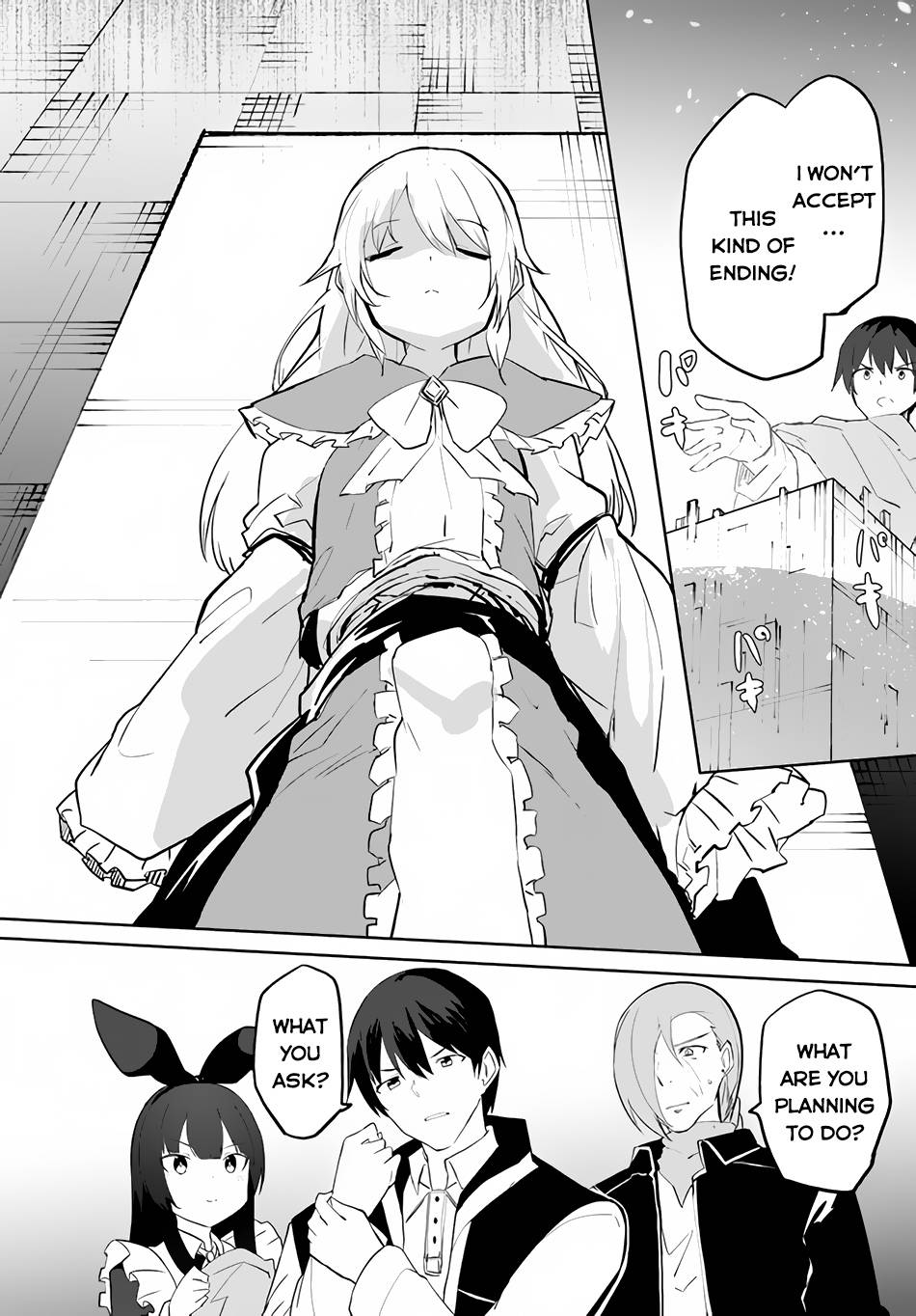 Page 11 of Chapter 51