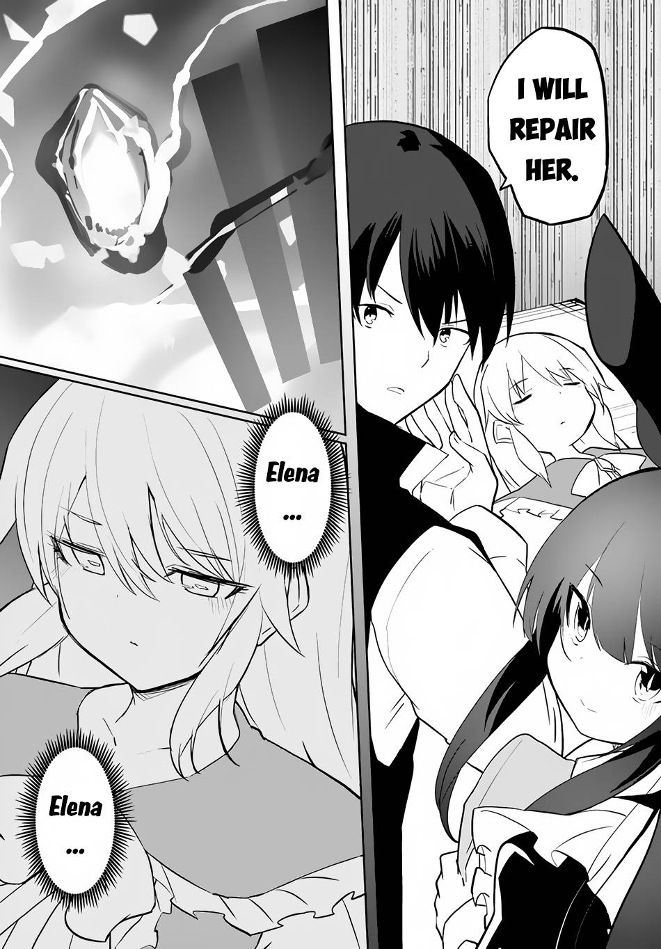 Page 12 of Chapter 51