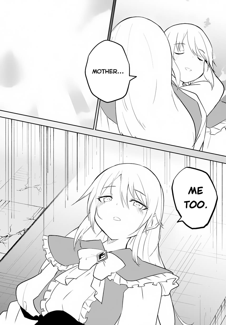 Page 15 of Chapter 51