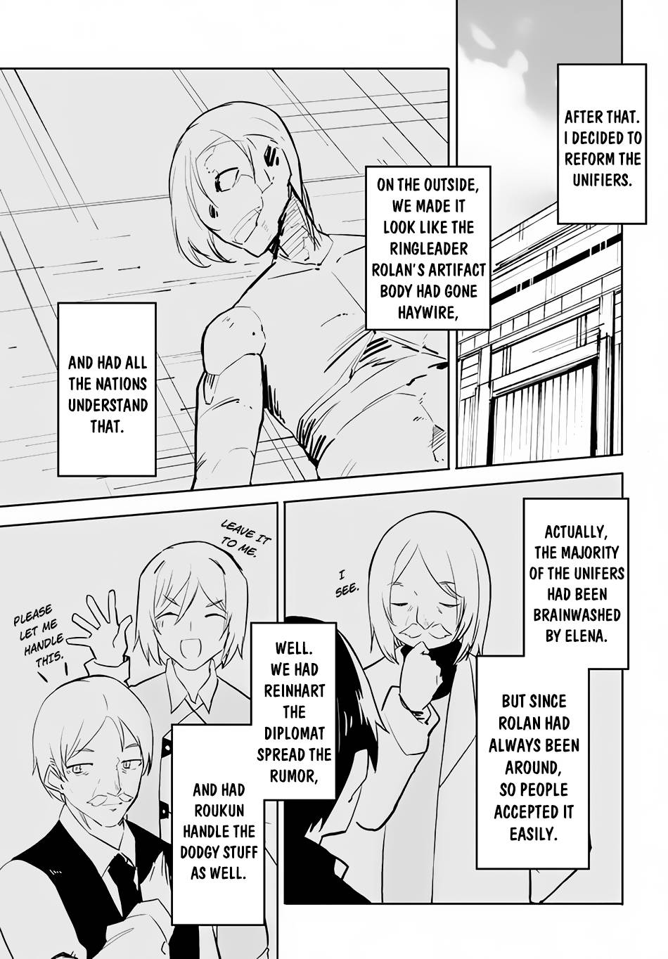 Page 19 of Chapter 51
