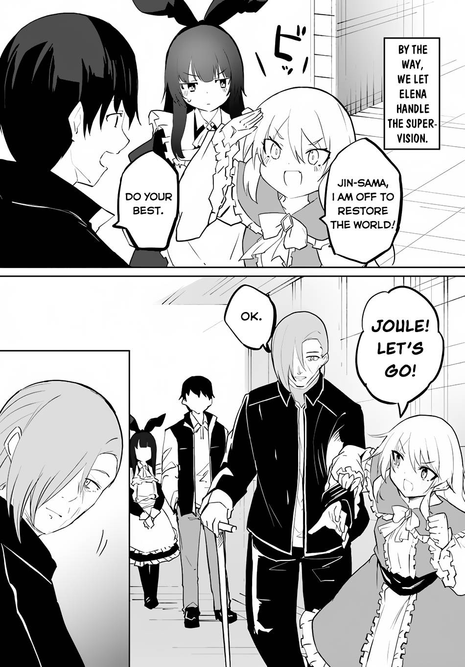Page 21 of Chapter 51