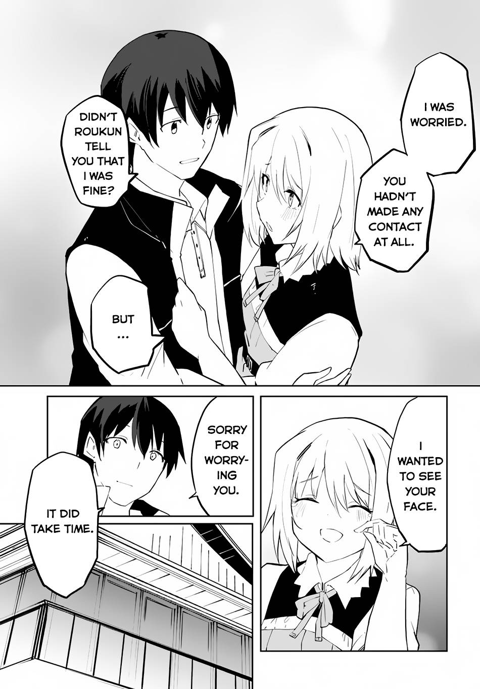 Page 23 of Chapter 51