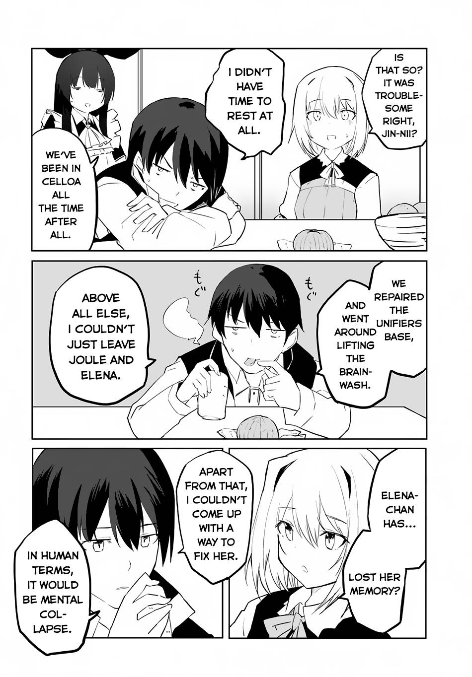 Page 24 of Chapter 51