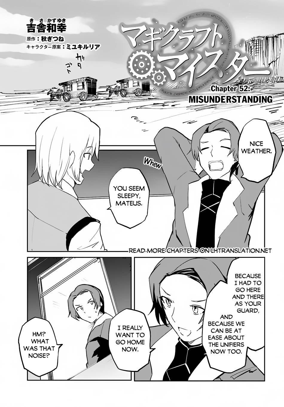 Page 2 of Chapter 52