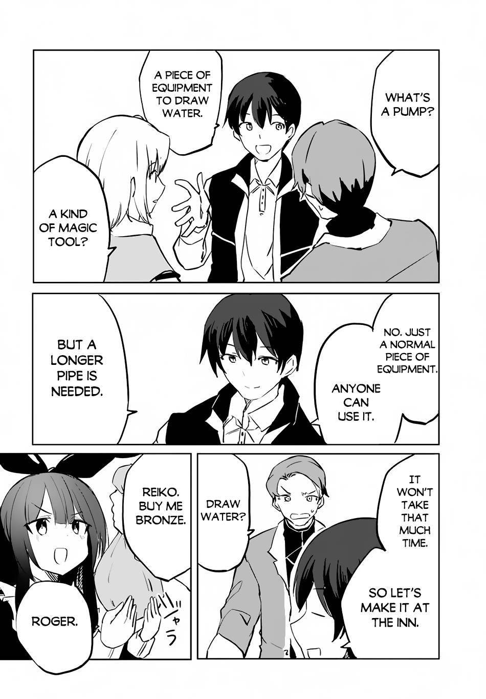 Page 13 of Chapter 52