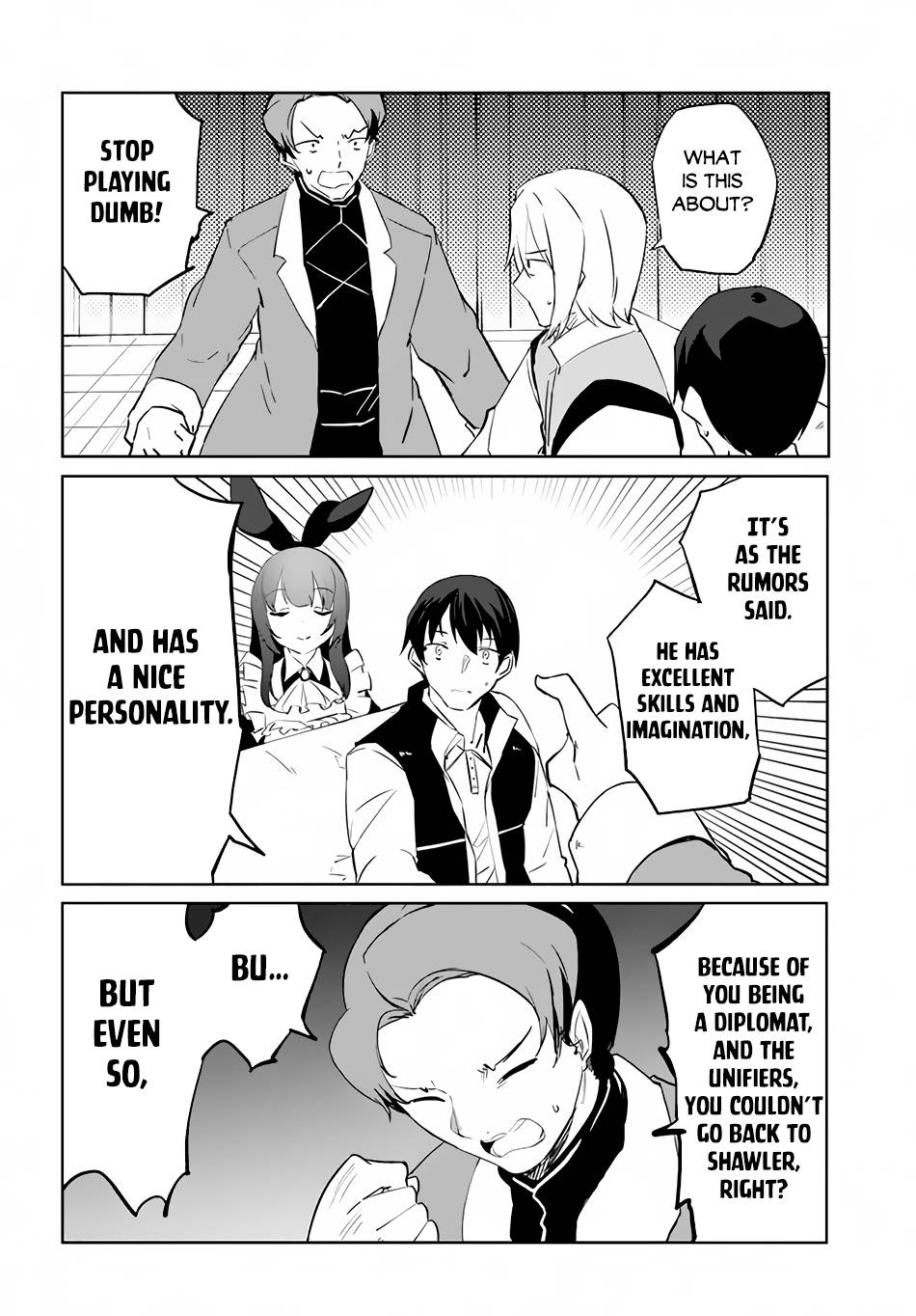 Page 27 of Chapter 52
