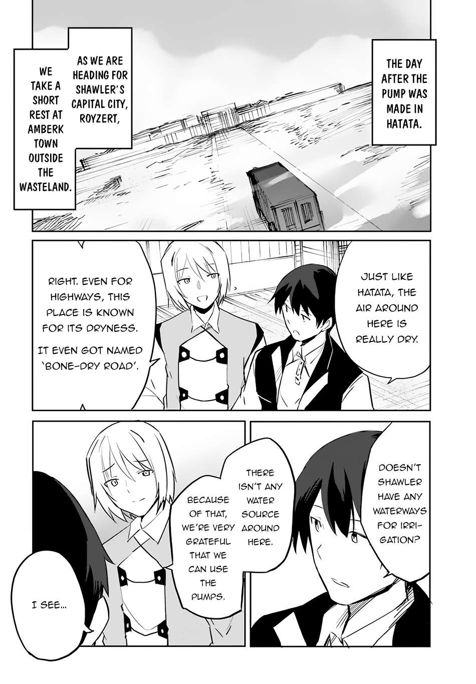 Page 3 of Chapter 53