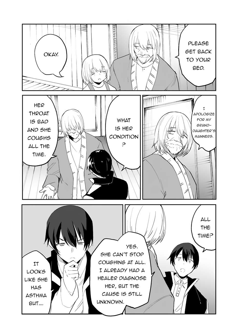 Page 8 of Chapter 53