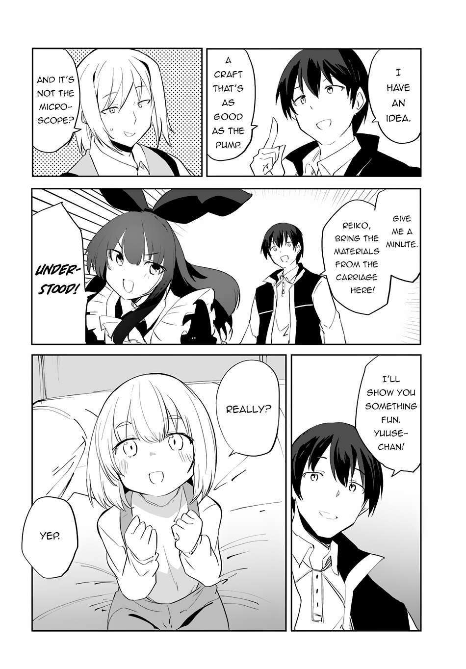 Page 15 of Chapter 53