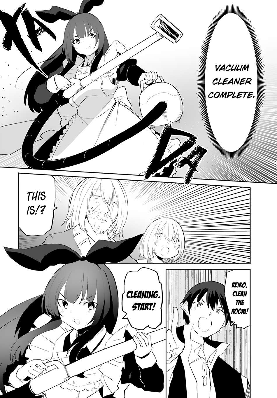 Page 17 of Chapter 53