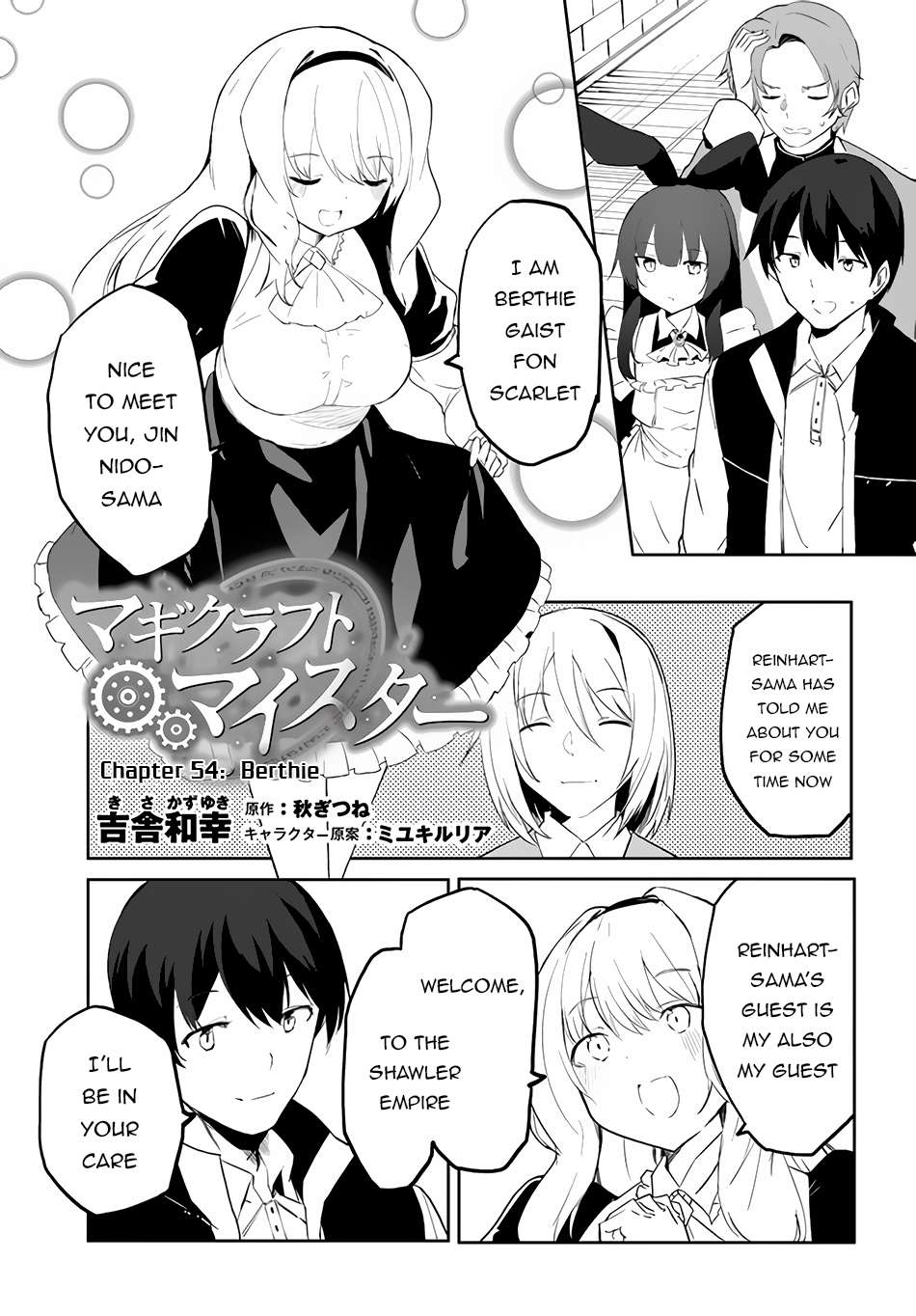 Page 2 of Chapter 54