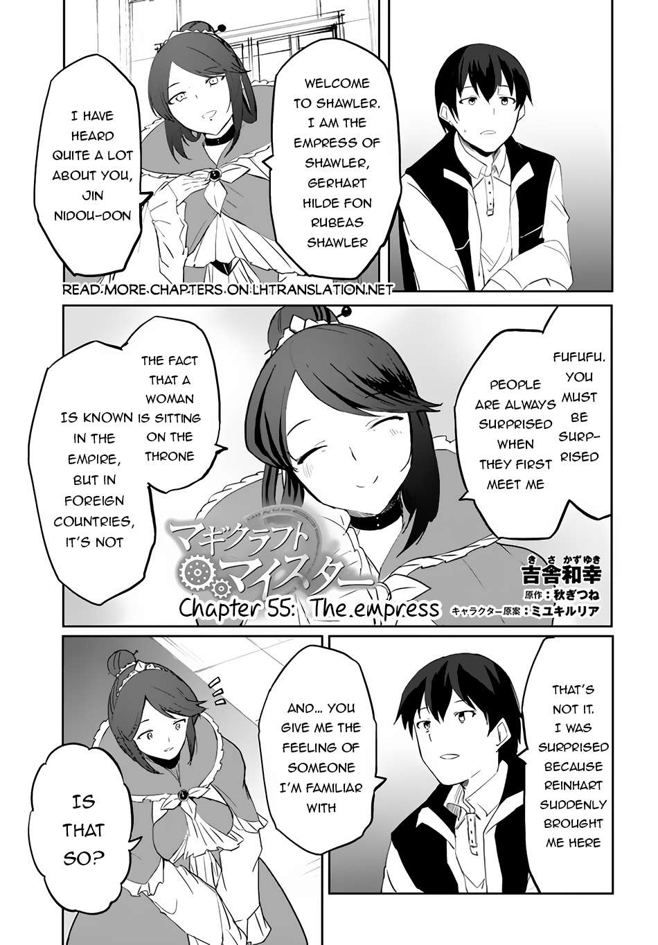 Page 2 of Chapter 55