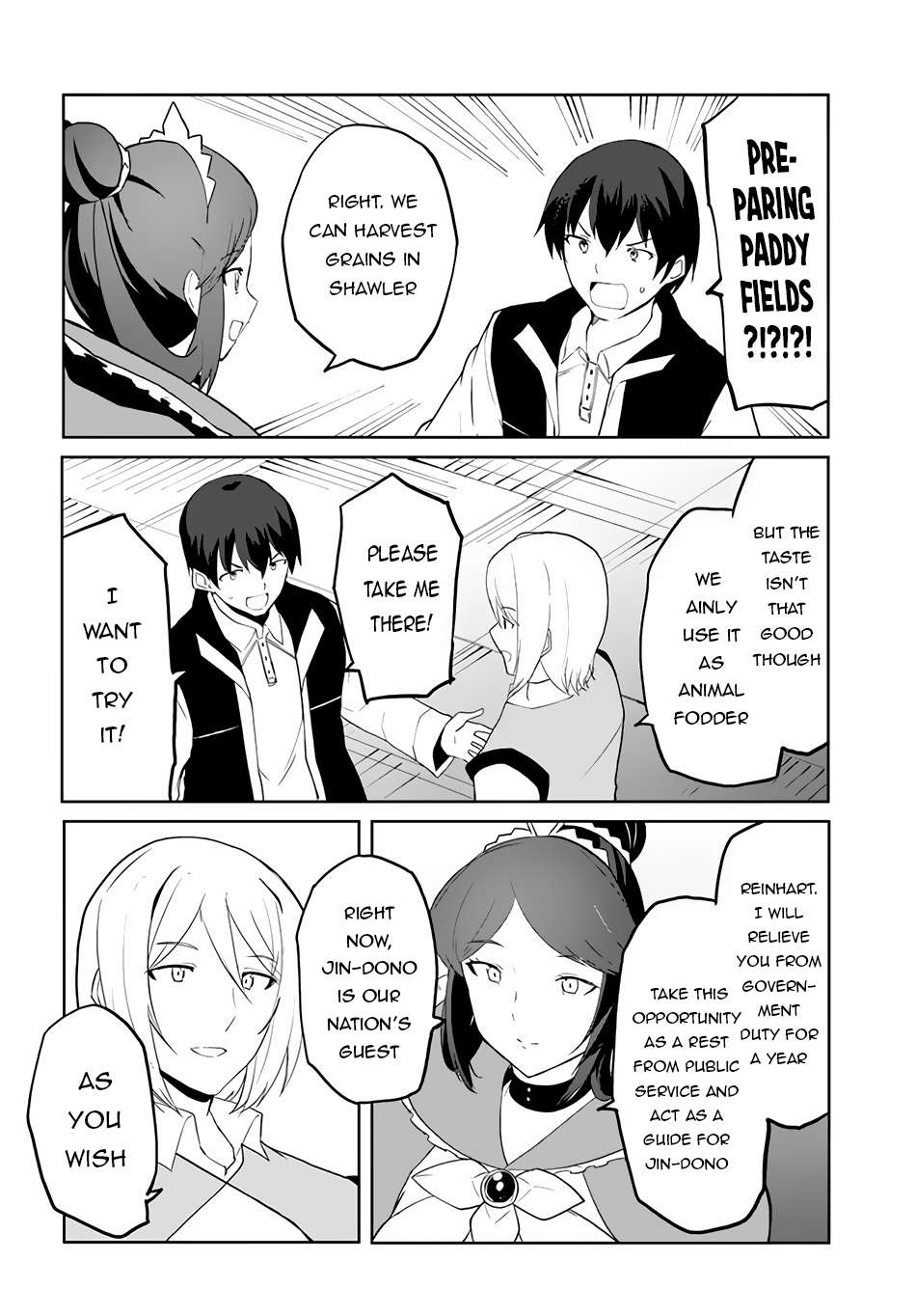 Page 7 of Chapter 55