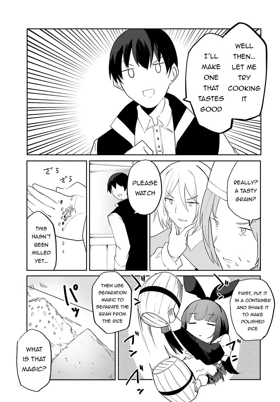 Page 12 of Chapter 55