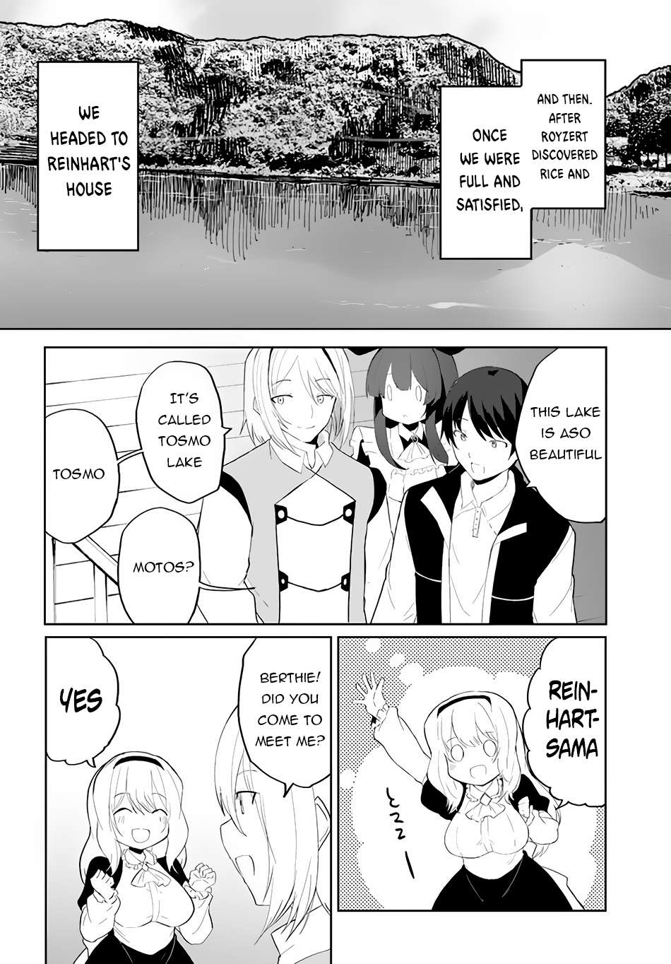 Page 17 of Chapter 55