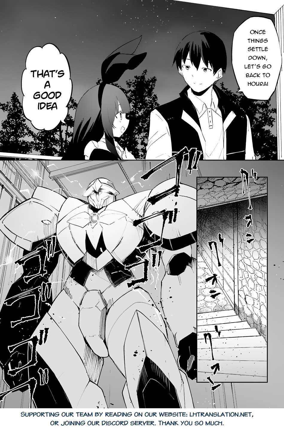 Page 23 of Chapter 55