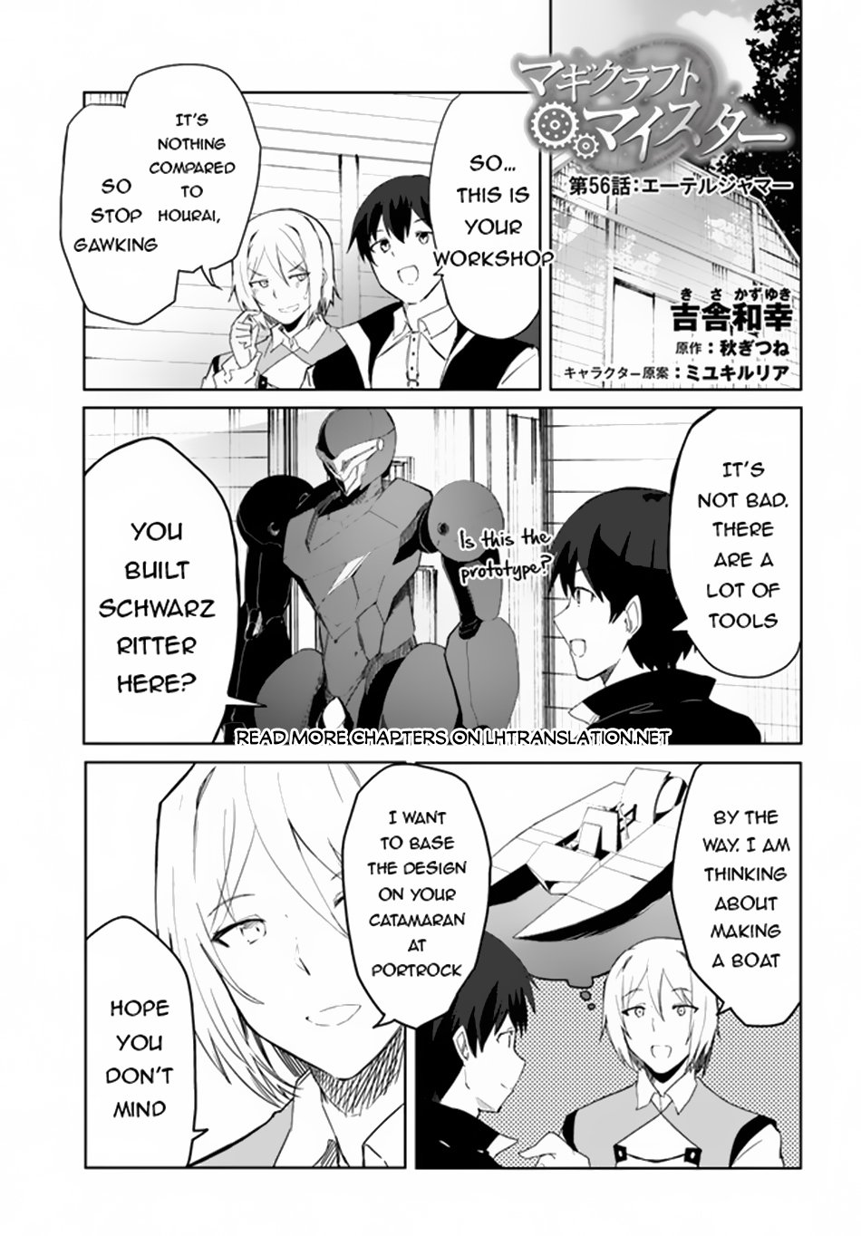 Page 2 of Chapter 56