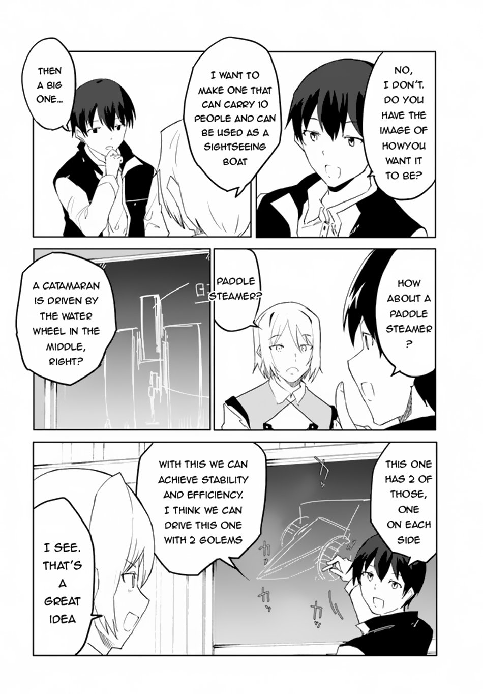 Page 3 of Chapter 56