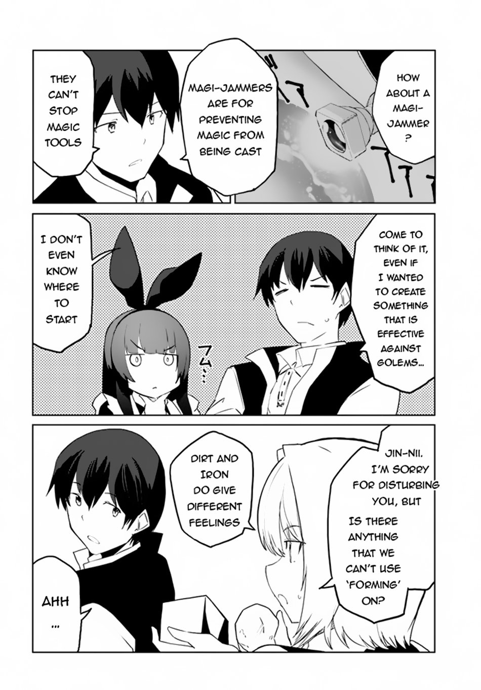 Page 15 of Chapter 56