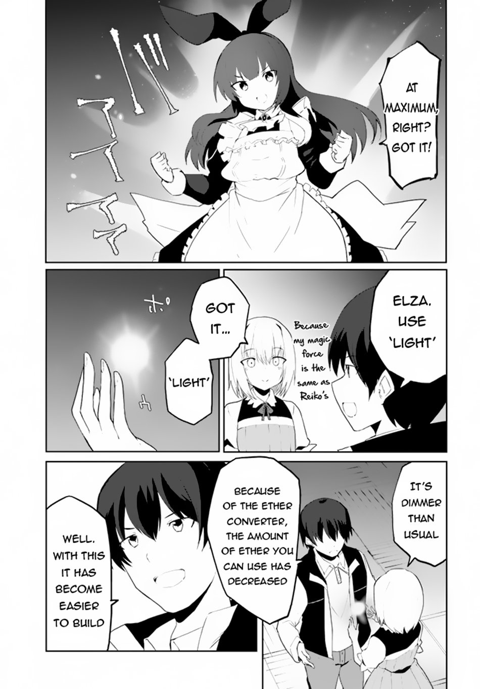 Page 18 of Chapter 56