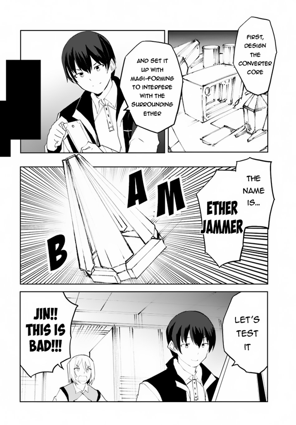 Page 19 of Chapter 56